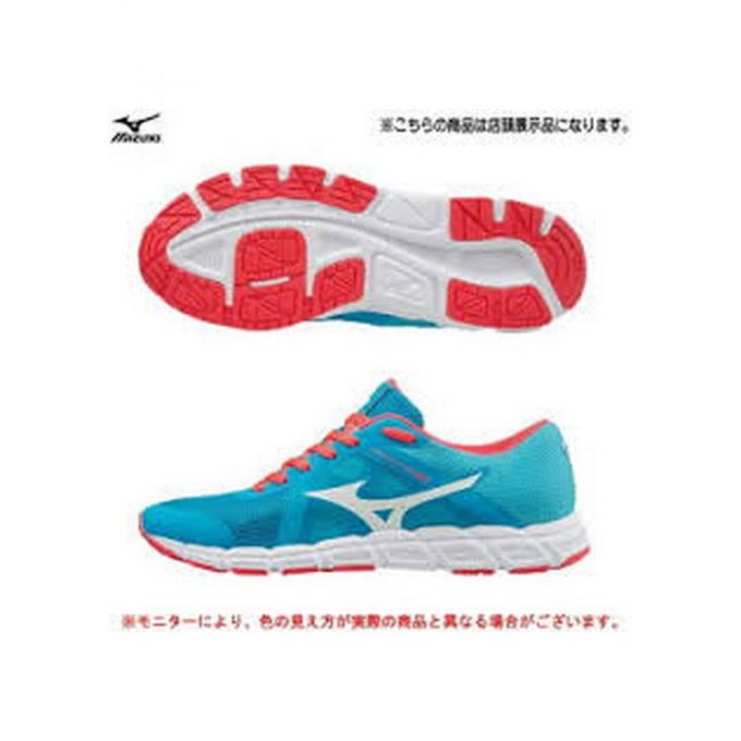 Mizuno Wave Synchro SL2 J1GF172802 Chaussures de course pour femmes AW17