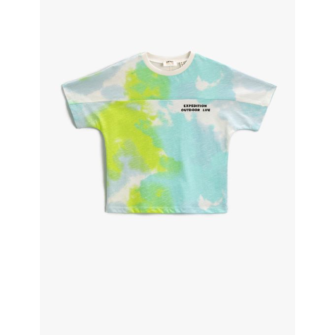 T-shirt garçon jaune Koton – Style et qualité pour les petits – Prix Maroc