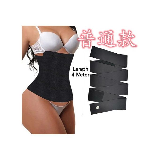 Snatch Me Up Bandage Wrap Waist Trainer, Miracle Waist Wrap Band