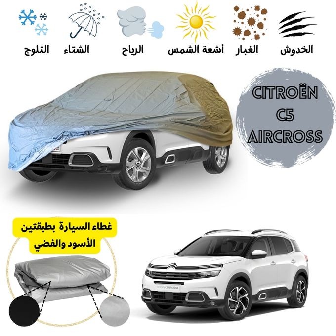 Generic Bache / Housse de protection de voiture Citroën C5 Aircross double  face + sac de rangement à prix pas cher