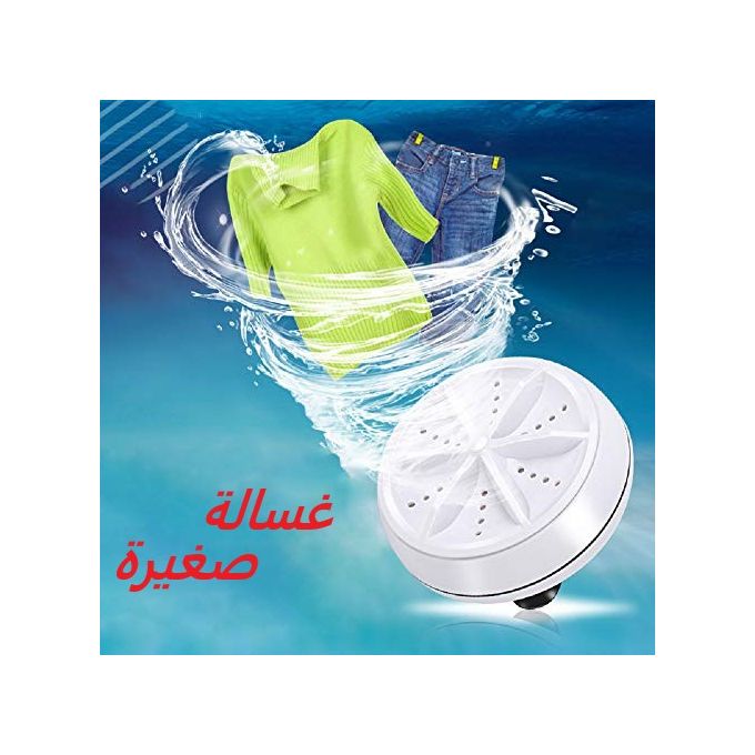 Mini machine à laver BLEU pliable portable de haute qualité 3kg , 135W +  Panier d'essorage