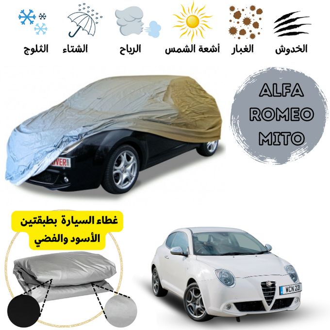 ALFA accessoires AUTO meknès