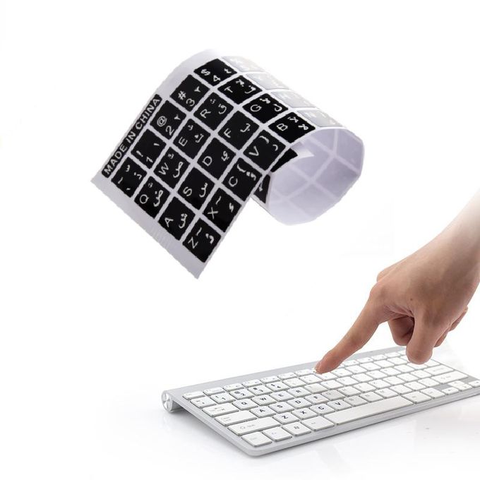 Sticker Portable Clavier Azerty pas cher - Achat neuf et occasion