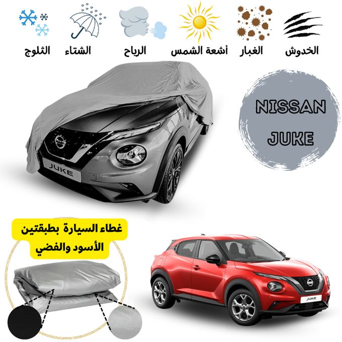 Generic Bache / Housse de protection de voiture nissan juke double