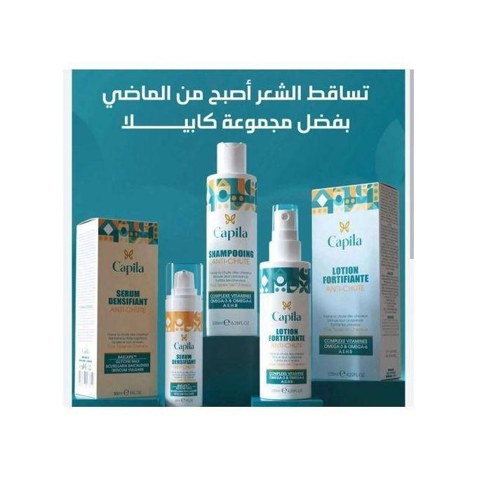 Capila Shampoing 200ml+ Lotion 125ml+ Serum 30ml Pack Anti-Chute main image 1