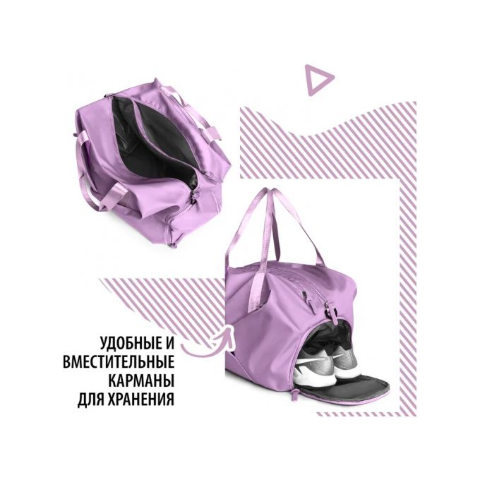 Generic Sac de sport femme, sac de sport entraînement, voyage, fitness,  travail étanche à prix pas cher