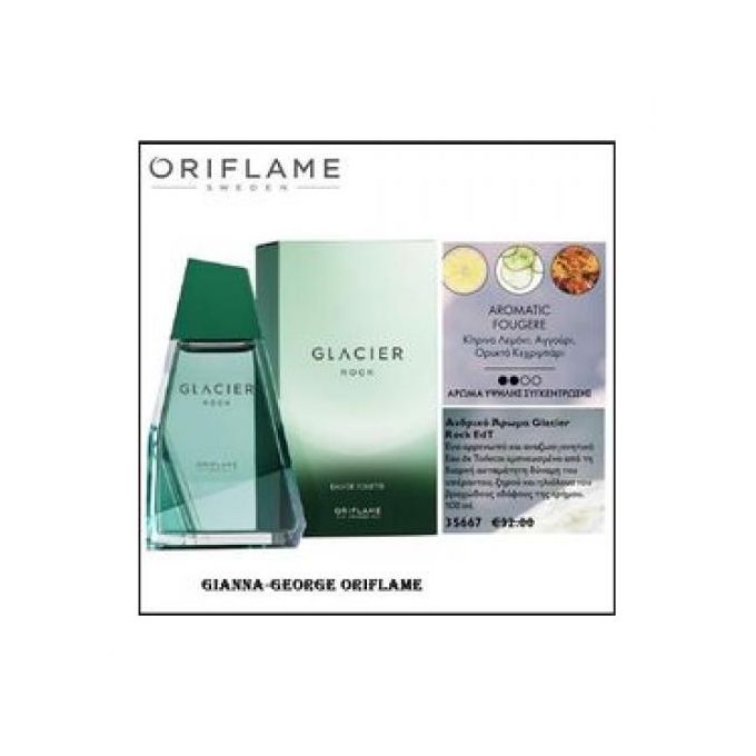 Glacier rock hotsell eau de toilette