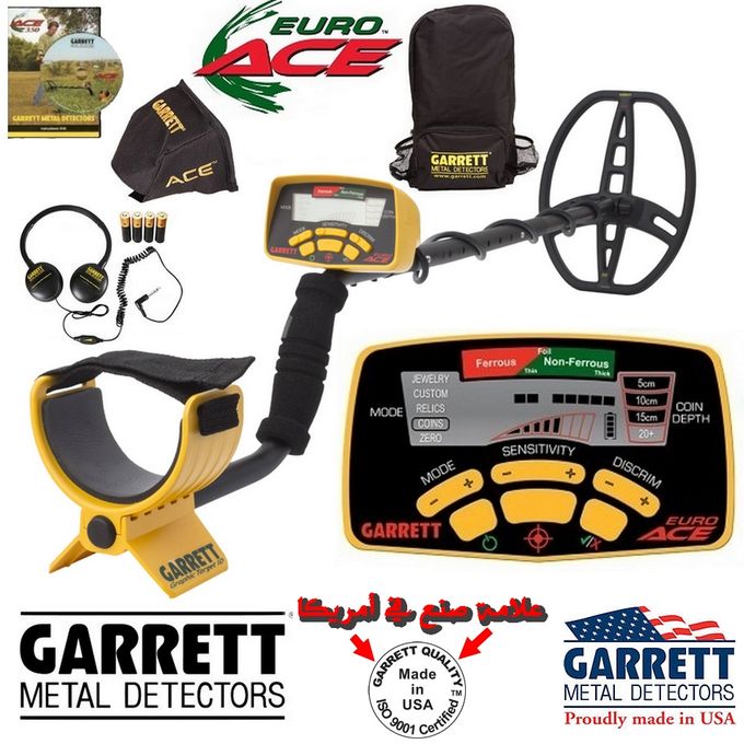 GARRETT ACE 400 i - Mr Detecteur Maroc