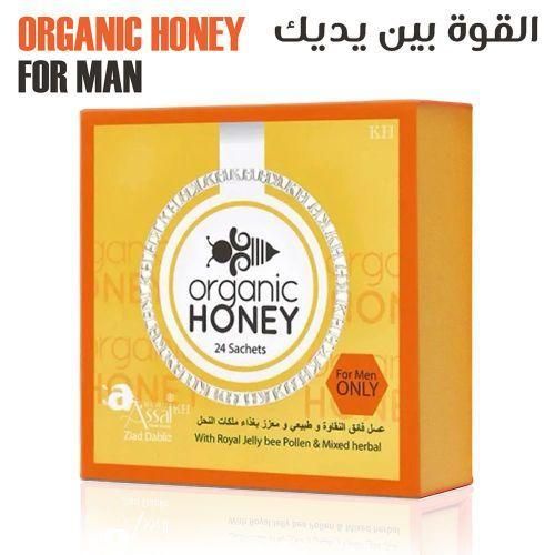 MIEL Organic - MIEL Honey Royal POUR HOMME - AFRODISIAC NATUREL FORMULE INTENSE Ginsen - 24 unités par paquet de 10g