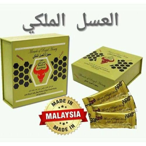 Offres Spéciales -Miracle - Assal-Naturel pour hommes infusé de gelée naturelle, Assal, Performances Masculine, énergie MAX, Puissance MAX, Retardateur MAX, Durée MAX.