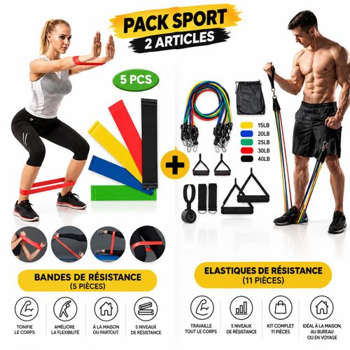 Pack Fitness Complêt 16-en-1 : Kit Elastiques de Résistance Gym (11 Pcs) + Lot de 5 Bandes d'Entraînement à Domicile