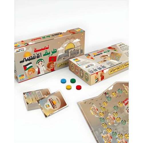 Jeu de Société Éducatif - En Arabe - Découverte Culturelle & Historique - Multicolore, Âge 6+