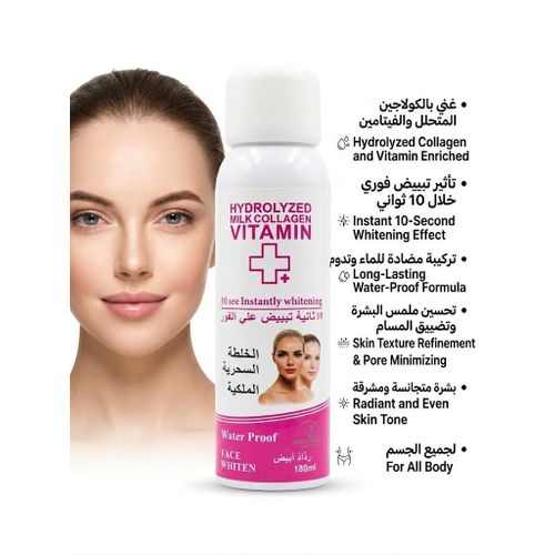 spray éclaircissant pour le visage & corp 10 secondes blanchiment instantané-180 ml