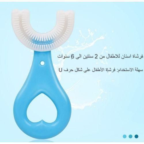 Brosse à dents pour enfants tête en silicone en forme de U Bleu 2-6 ans