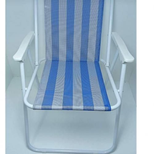 Chaise de plage Siege Camping Pique Nique Pliante Aluminium
