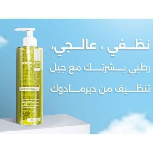 Gel nettoyant éclairissant visage et corps Skin Gel