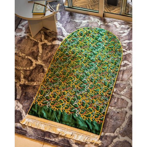Tapis de priere AL Bab Vert