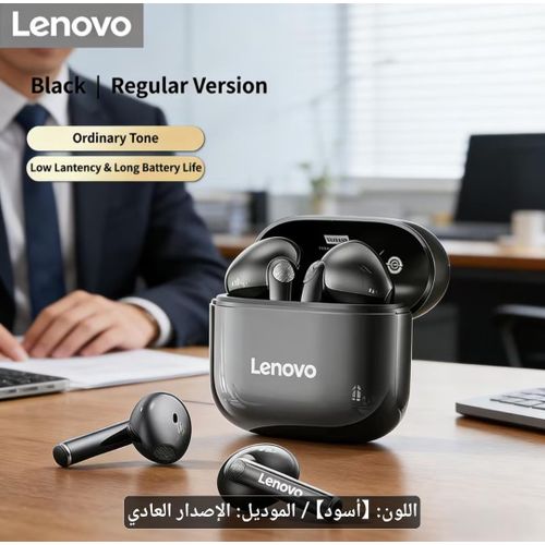 Écouteurs Sans Fil Bluetooth 5.4 – Son Surround & Réduction de Bruit – Noir
