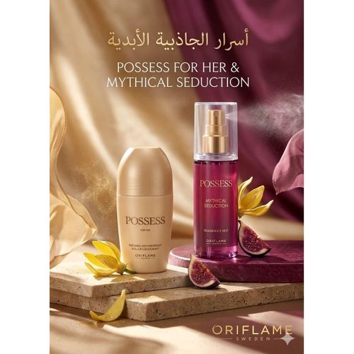 Brume Parfumée Possess Mythical Seduction + Déodorant Parfumé anti-transpirant à bille Possess
