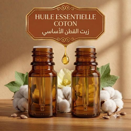 2 Huile essentielle de coton 10 ml