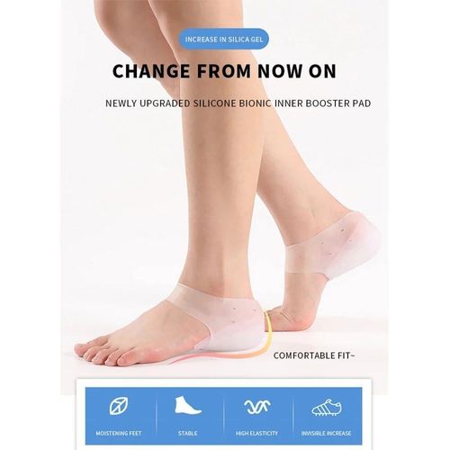 جوارب كعب سيليكون لزيادة الطول