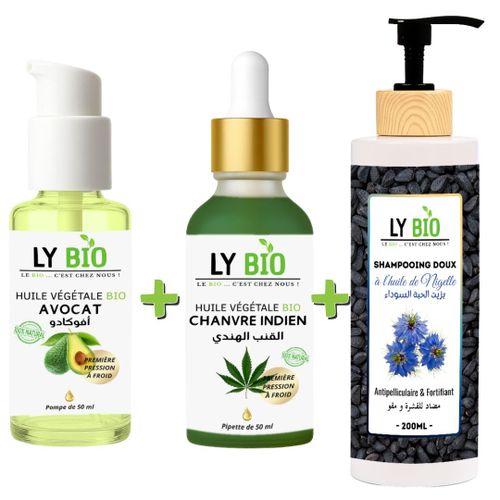 PACK HUILE AVOCAT 50ml - POMPE + HUILE HYDRATANTE & NUTRITIVE 50ML - PIPETTE + SHAMPOOING A L'HUILE DE NIGELLE 200ML
