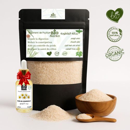 Fibres naturelles psyllium cuisine et boisson 500 g + huile de Camomille 30ml gratuit
