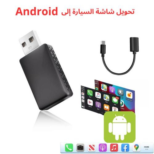 Carplay voiture Android Auto adaptateur sans fil USB TYPE-C intelligent AI CarPlay Android dashcam autoradio voiture