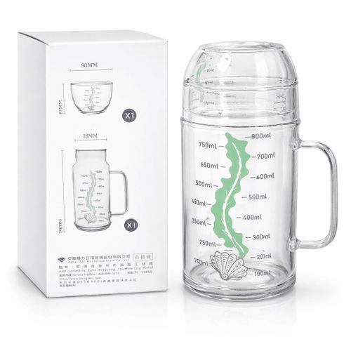 Pichet en Verre Gradué 800ml avec TasseCouvercle Carafe Élégante pour Café Thé et Jus