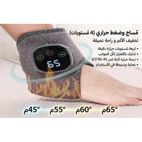 Attelle Massante Chauffante Cheville et Coude, Compresse Chaude Electrique 4 Niveaux de Temperature 45C à 65C, Massage Vibrant par Infrarouge pour Douleur Articulaire et Musculaire, Massageur Articulaire Portable Rechargeable USB