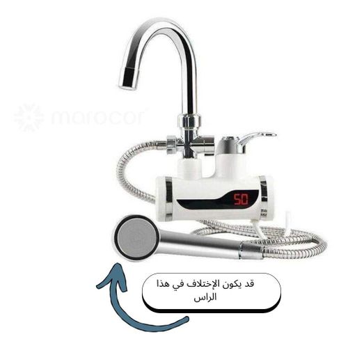 Robinet d'Eau Chaude Instantané avec Affichage Numérique, Robinet d'eau de chauffage électrique