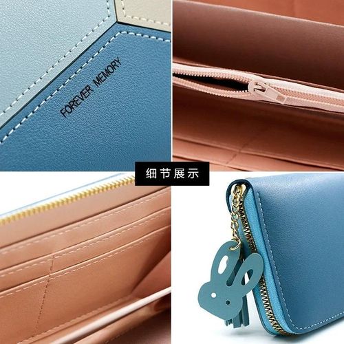 Portefeuille femme long géométrique, portefeuille zip grande capacité, porte cartes et monnaie, sac main élégant avec pompon