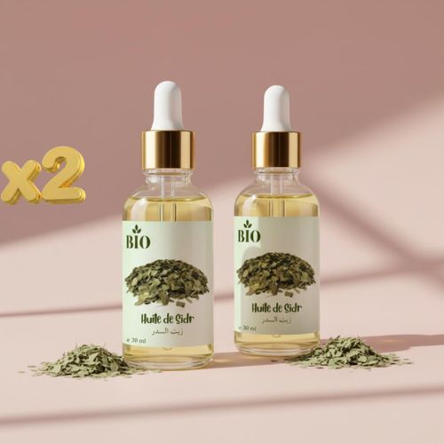 Pack x2 Huile de sidr 30 ml Nutrition et Vitalité
